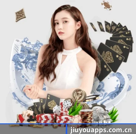 正式成立 - 九游品牌正式登场,持有顶级运营资质,树立行业标杆。 - jiuyou